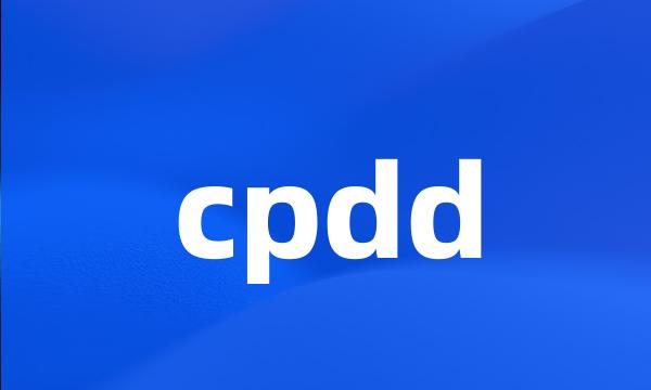 cpdd