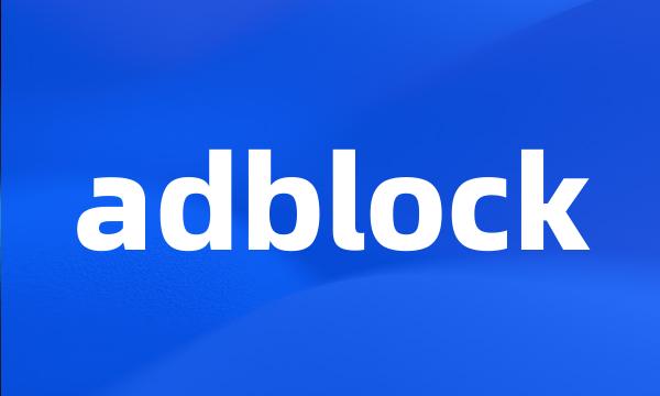 adblock