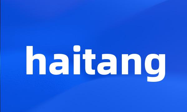 haitang