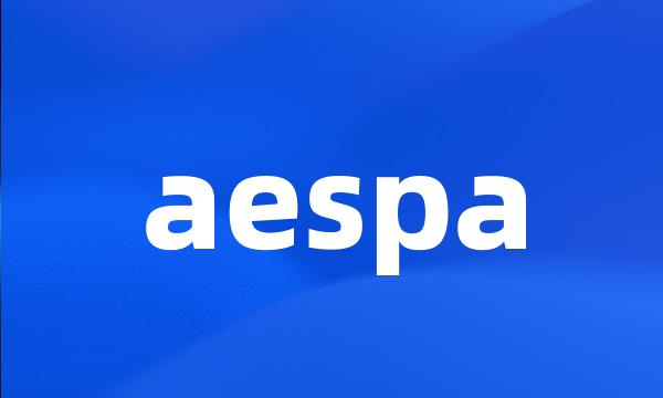 aespa