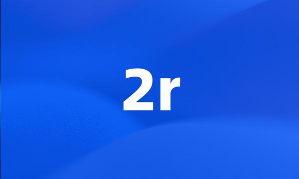 2r