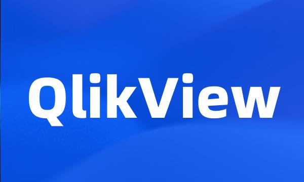 QlikView