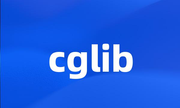 cglib