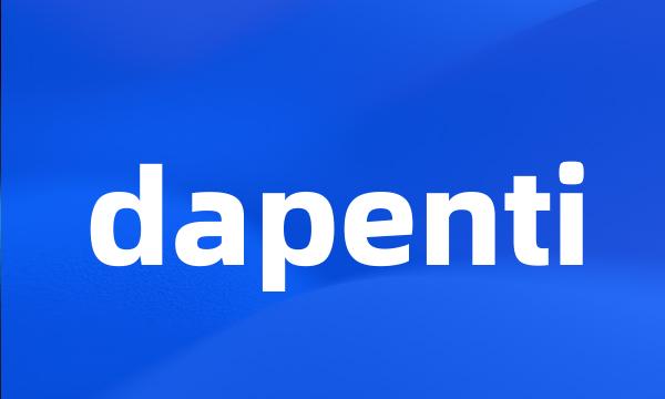 dapenti