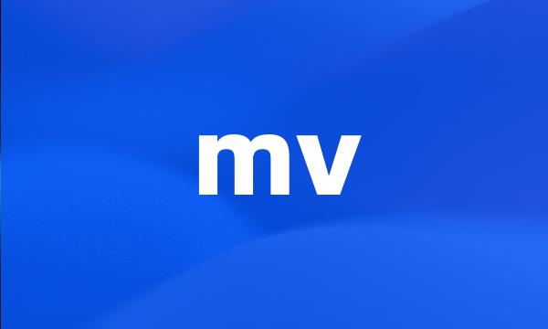 mv