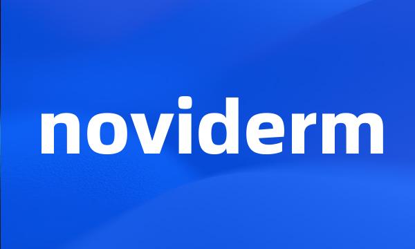 noviderm