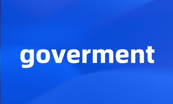 goverment