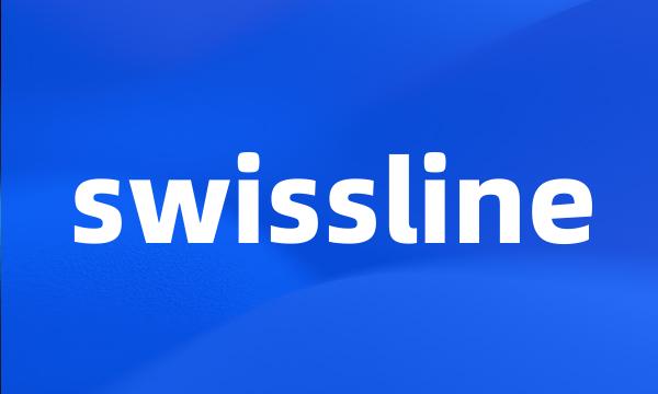 swissline