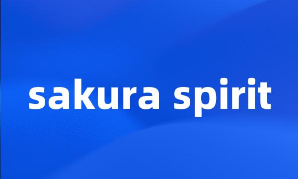 sakura spirit