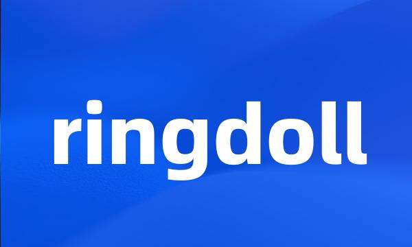 ringdoll