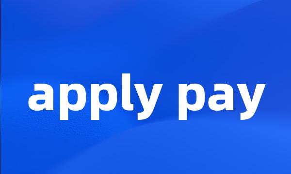 apply pay