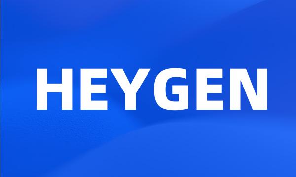 HEYGEN