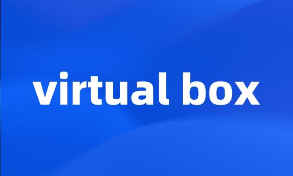 virtual box