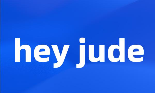 hey jude