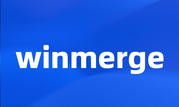 winmerge