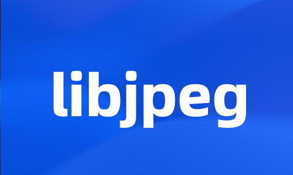 libjpeg