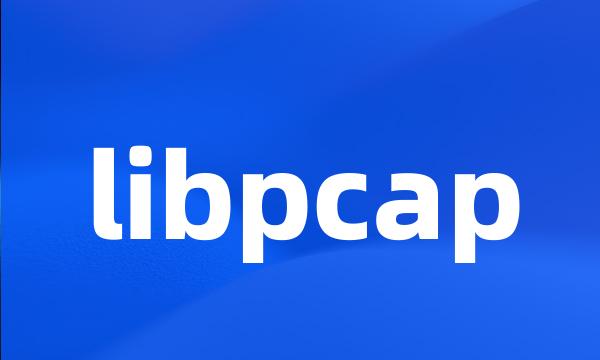 libpcap