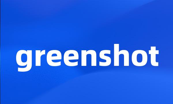 greenshot