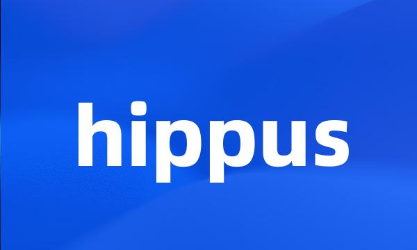 hippus