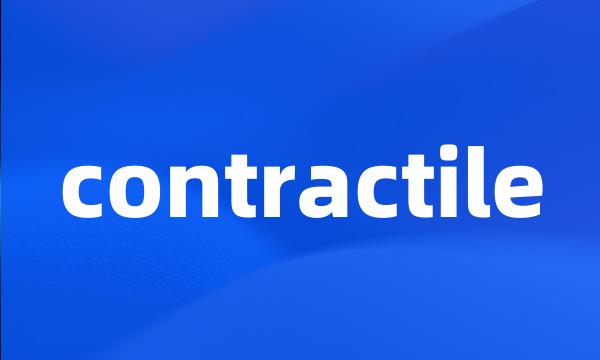 contractile