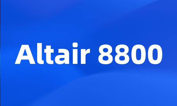 Altair 8800