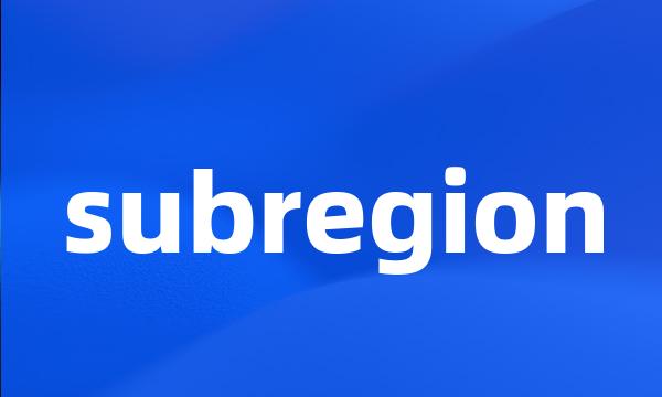 subregion