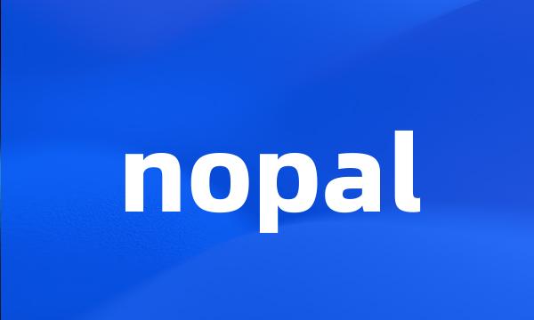 nopal