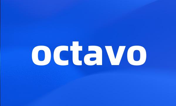 octavo