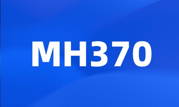 MH370