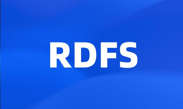 RDFS