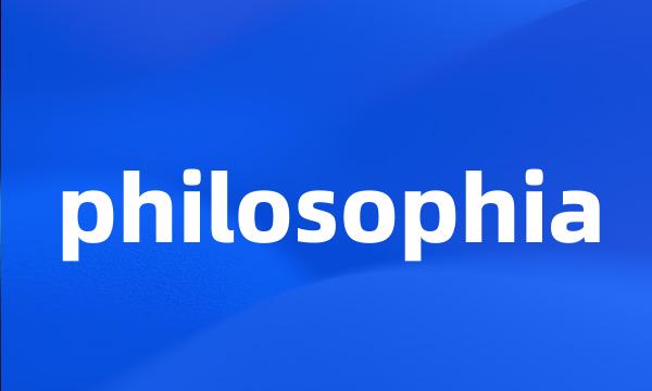 philosophia