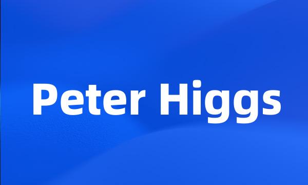 Peter Higgs