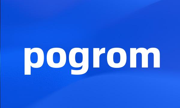 pogrom