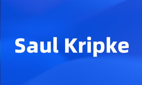 Saul Kripke