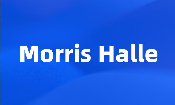 Morris Halle