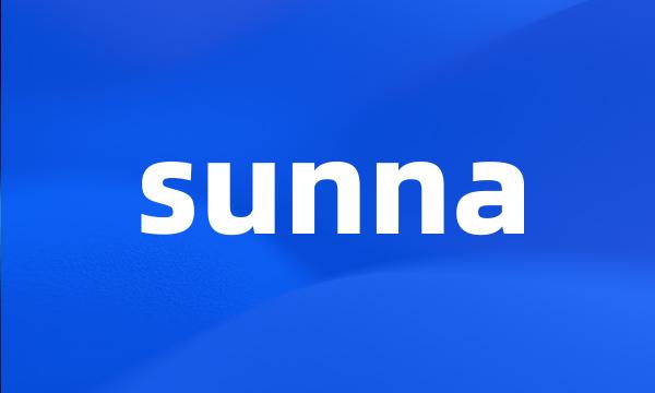 sunna