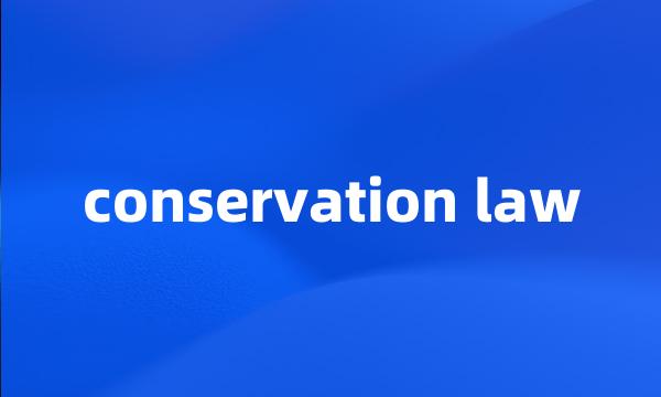 conservation law