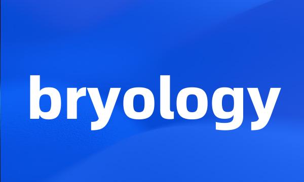 bryology