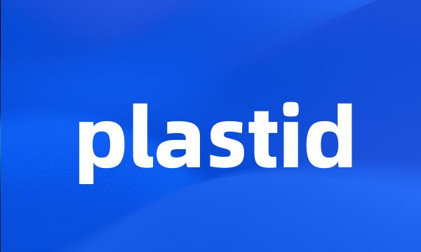 plastid