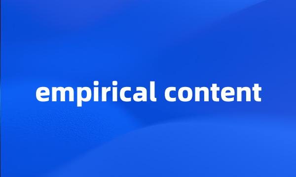 empirical content