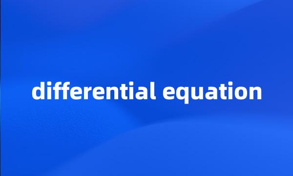 differential equation