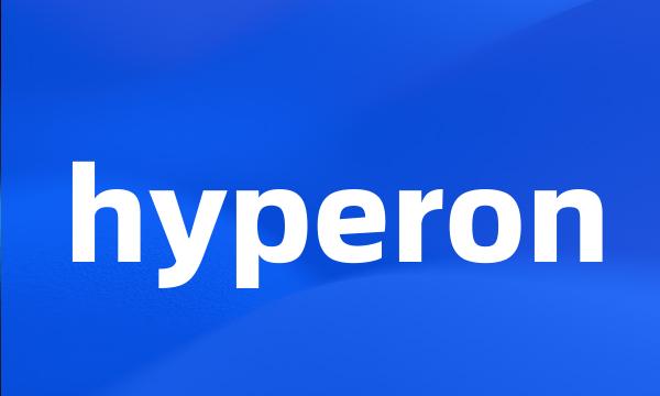 hyperon