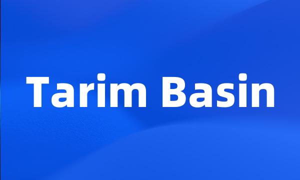 Tarim Basin