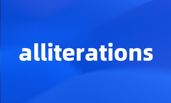 alliterations