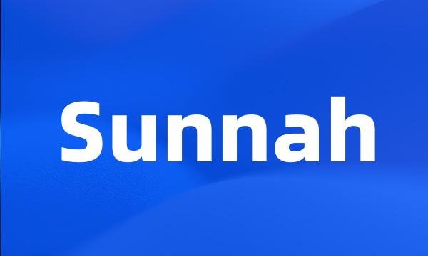 Sunnah