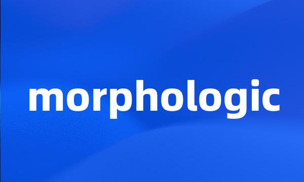 morphologic