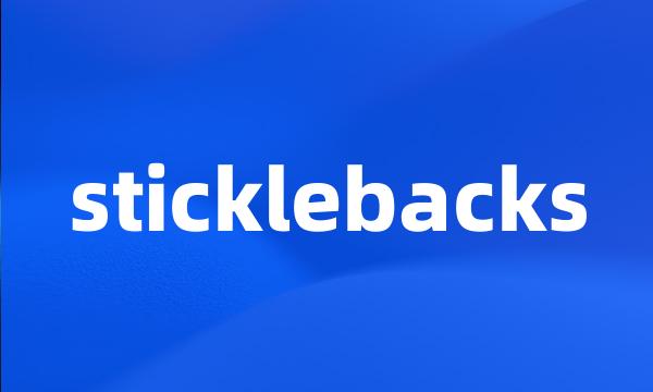 sticklebacks