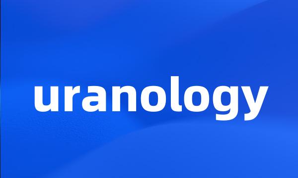 uranology