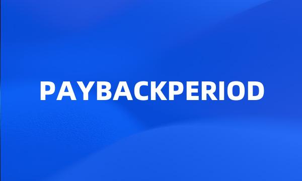 PAYBACKPERIOD