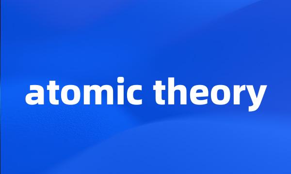 atomic theory